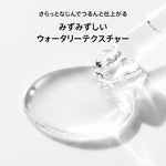 アヌア Anua SET 【8月限定】 \さよなら皮脂セット/ (洗顔パウダー+アゼライン酸美容液+ピーリング美容液)+(PDRNセラム10ml + PDRNクリーム10ml) SET1124
