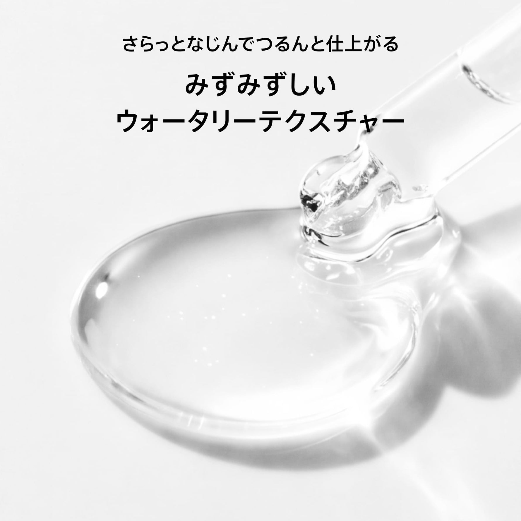 アヌア Anua SET 【8月限定】 \さよなら皮脂セット/ (洗顔パウダー+アゼライン酸美容液+ピーリング美容液)+(PDRNセラム10ml + PDRNクリーム10ml) SET1124