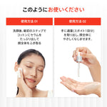 アヌア Anua SET 【8月限定】 \さよなら皮脂セット/ (洗顔パウダー+アゼライン酸美容液+ピーリング美容液)+(PDRNセラム10ml + PDRNクリーム10ml) SET1124