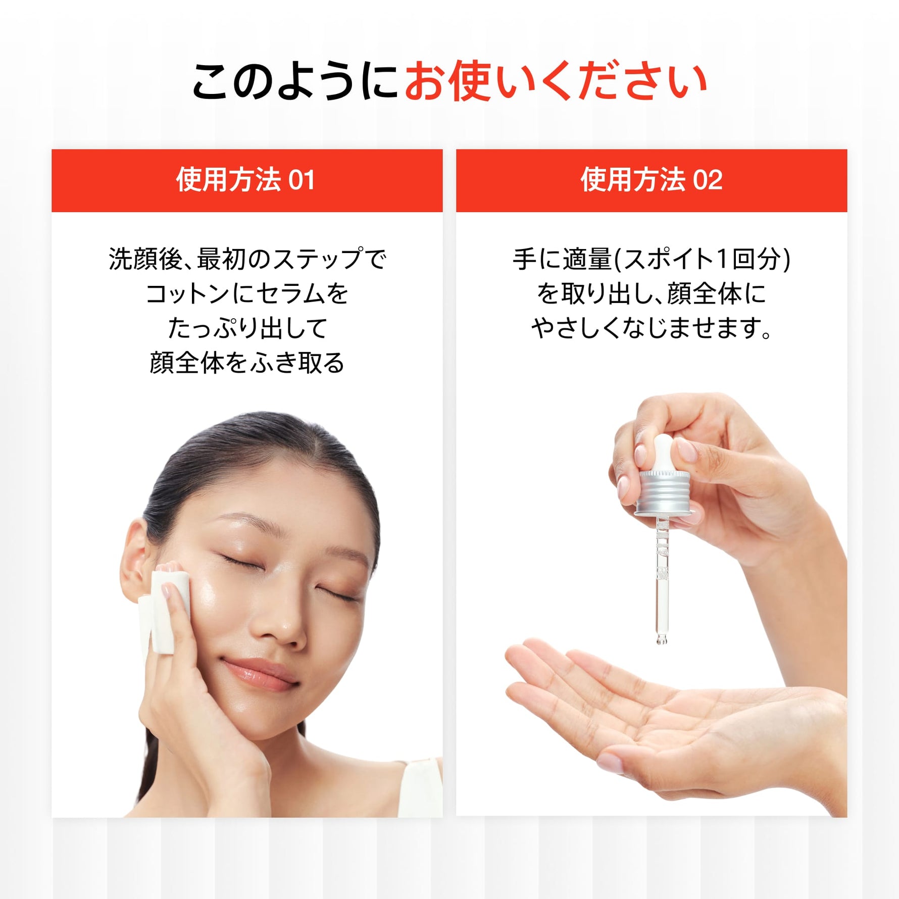 アヌア Anua SET 【8月限定】 \さよなら皮脂セット/ (洗顔パウダー+アゼライン酸美容液+ピーリング美容液)+(PDRNセラム10ml + PDRNクリーム10ml) SET1124