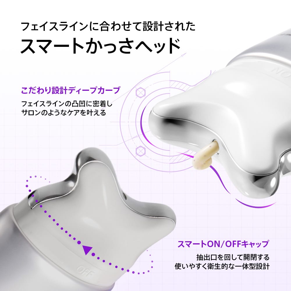 Anua SET コラーゲンレチノール リファイニングかっさクリーム 80ml