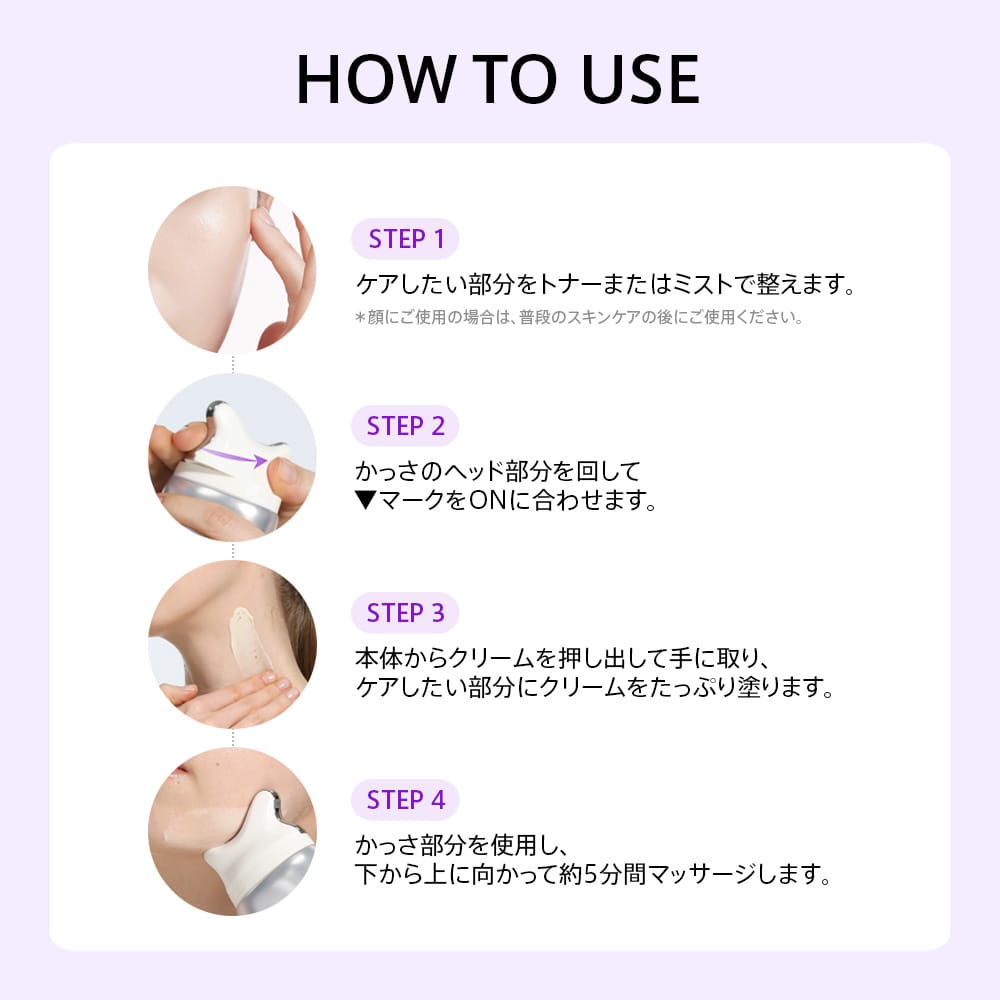 Anua SET コラーゲンレチノール リファイニングかっさクリーム 80ml
