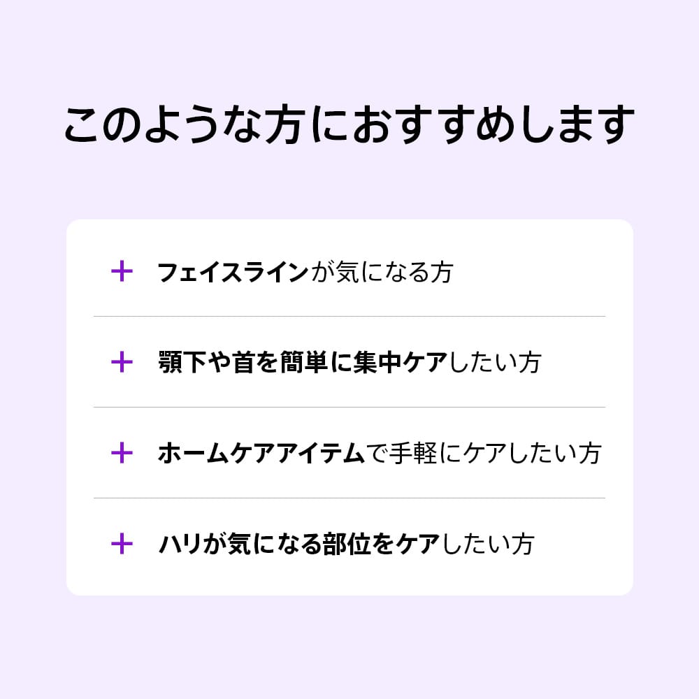 Anua SET コラーゲンレチノール リファイニングかっさクリーム 80ml