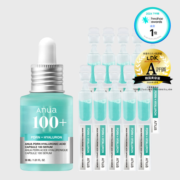 Amazon | ANUA(アヌア)PDRNヒアルロン酸カプセル100セラム30ml 美容液 水分 保湿 肌キメ ツヤ 水分光 pdrn  hyaluron serum 高密度美容液 乾燥肌 混合肌 スキンケア 韓国美容液 韓国コスメ【公式・正規品】 | ANUA | 美容液 通販